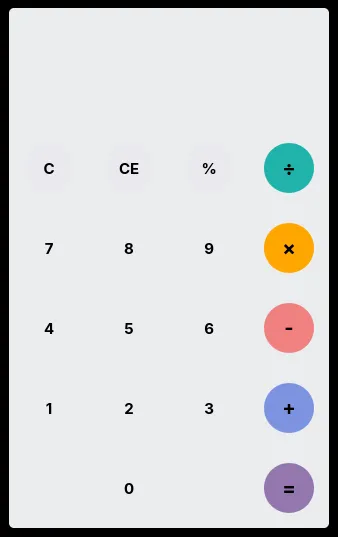 Screenshot of the minimalist web calculator user interface
